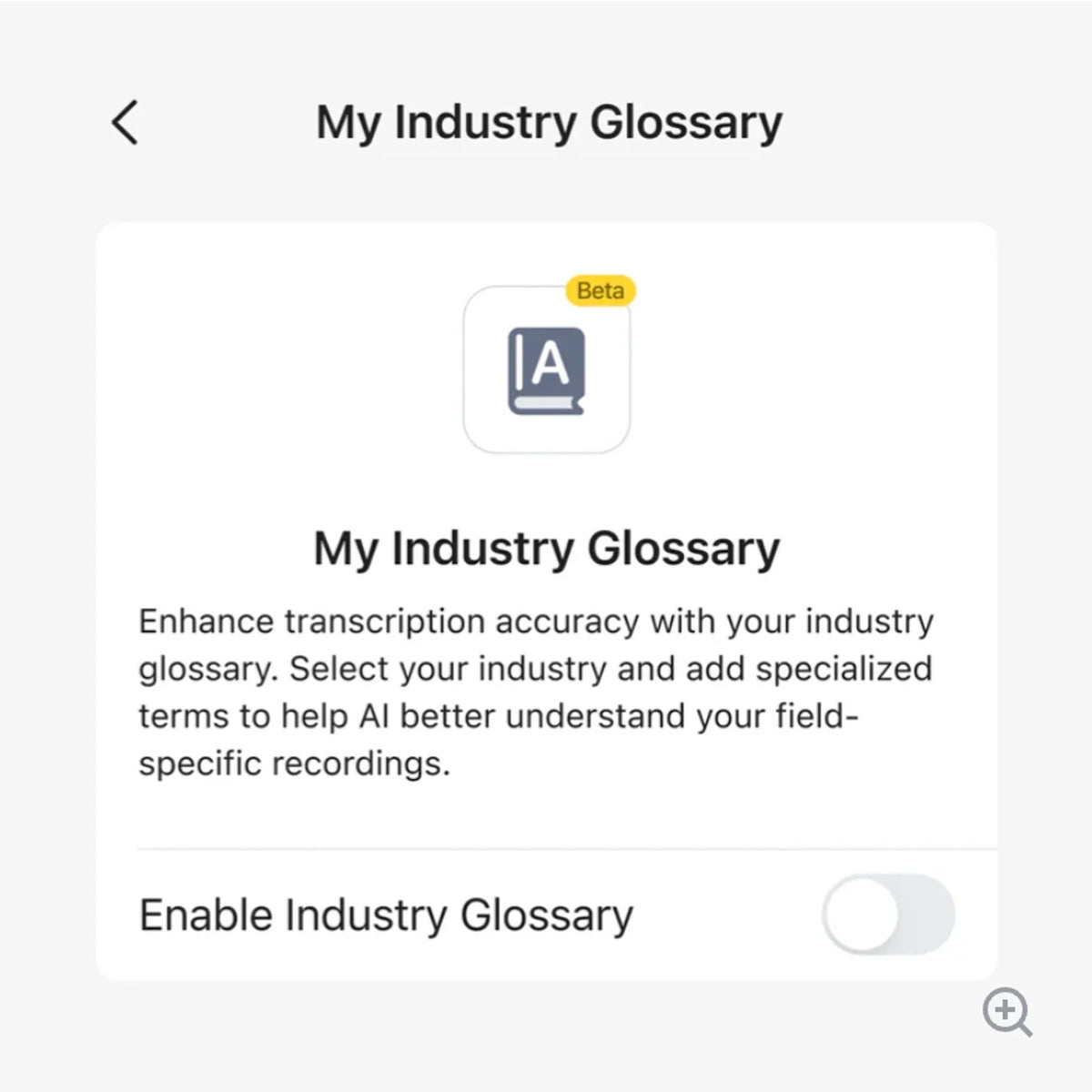PLAUD app My Industry Glossary screen for adding specialized terms to improve AI transcription accuracy.